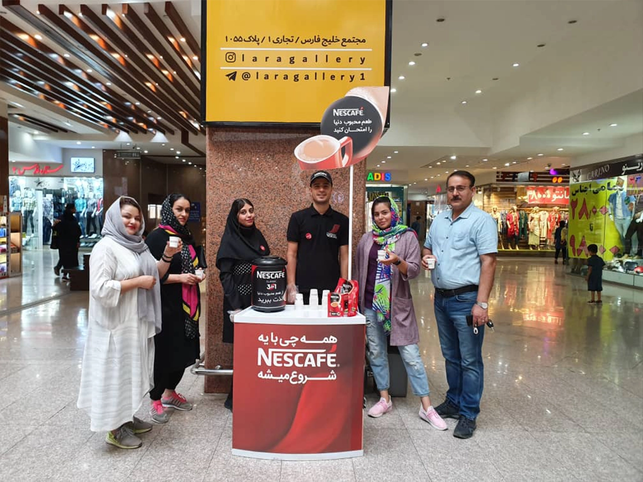 Nescafé Nationwide Sampling & Promotion