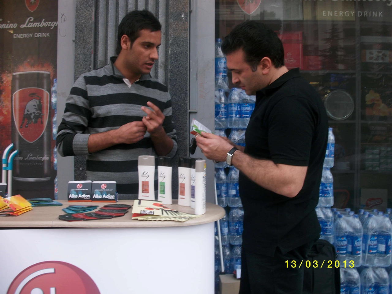 LG Sampling & Promotion