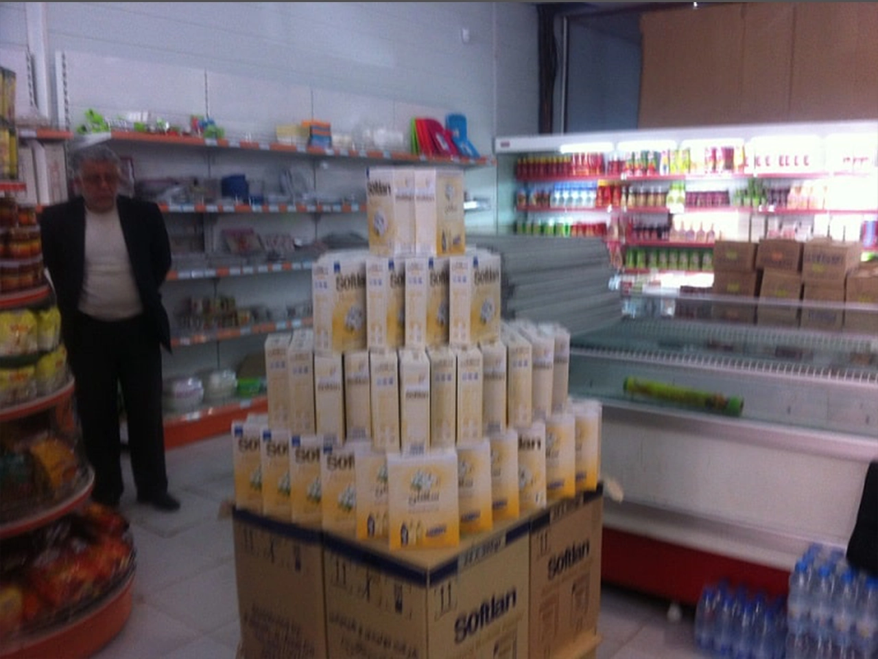 Softlan Interactive Laundry Powder Sales Campaign