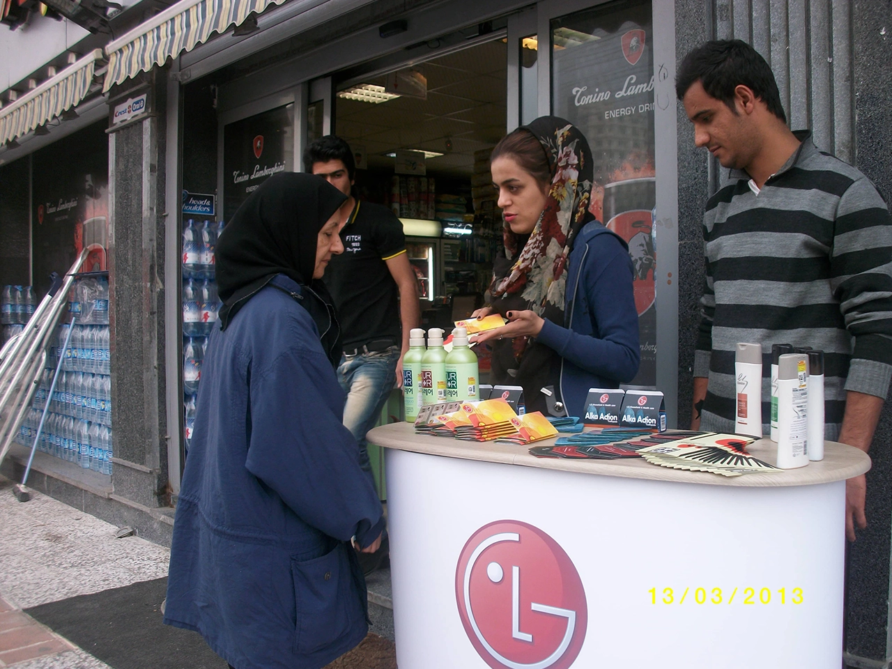 LG Sampling & Promotion