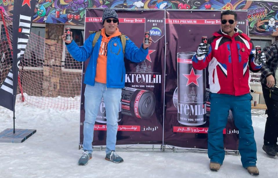 Kremlin Ski Slope Activation