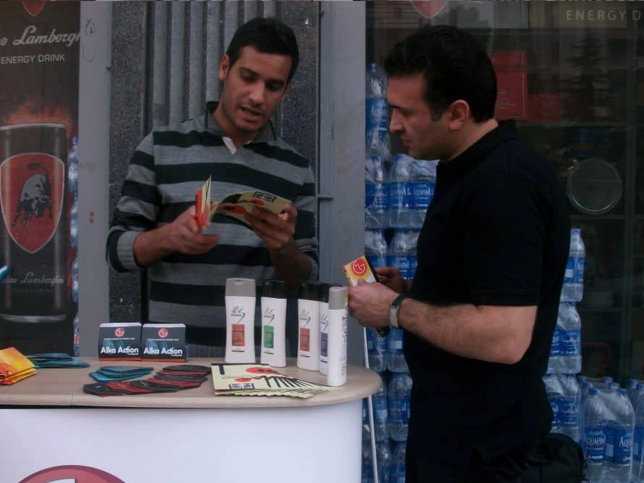LG Sampling & Promotion