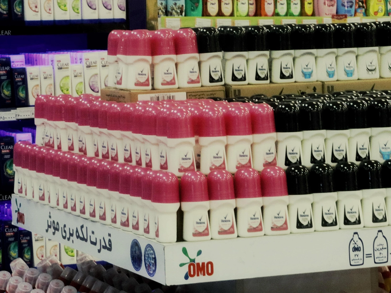 Rexona Sampling & Promotion