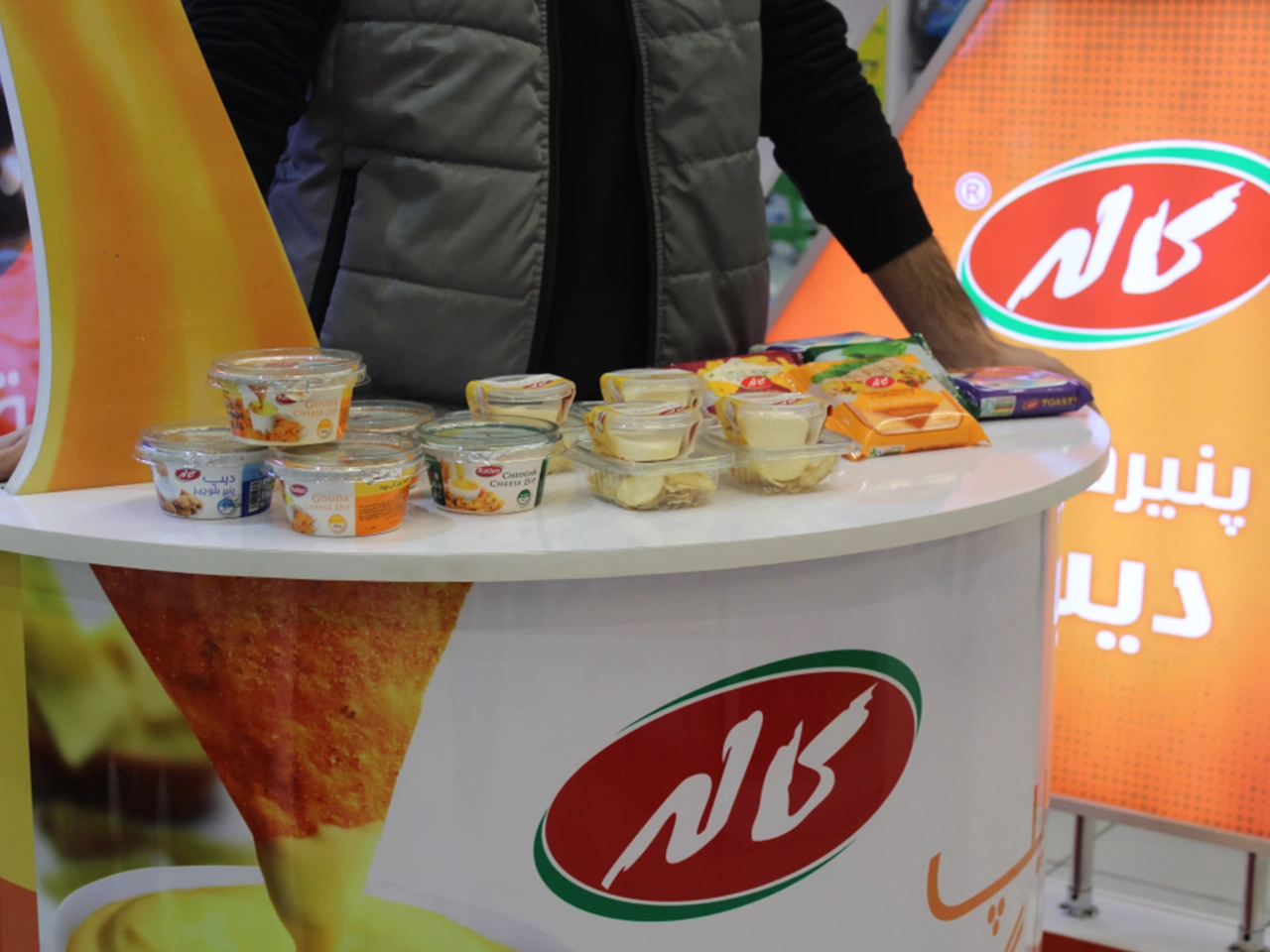 Kalleh Dip Cheese Sampling and Promotion
