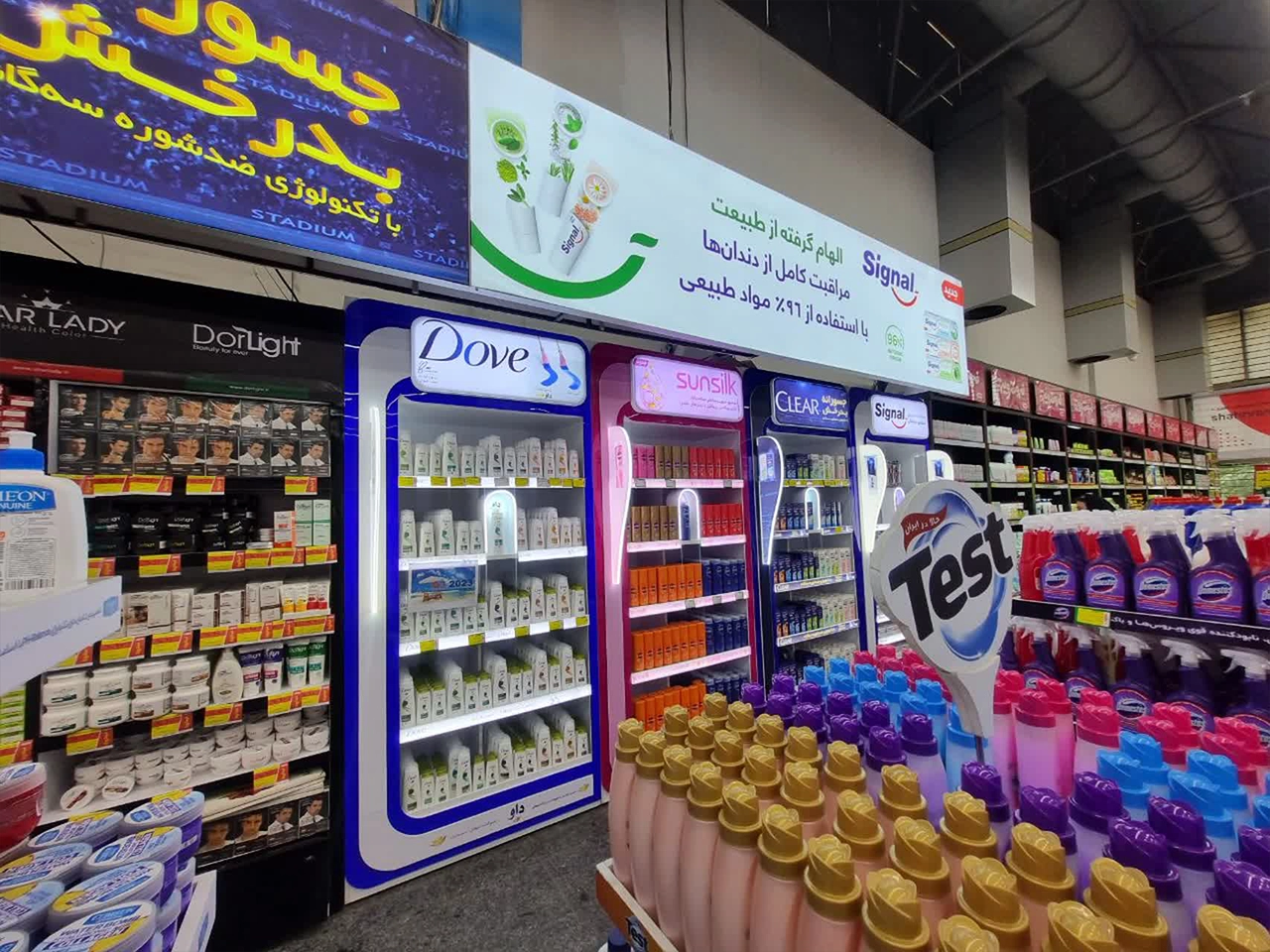 Sunsilk Dressing