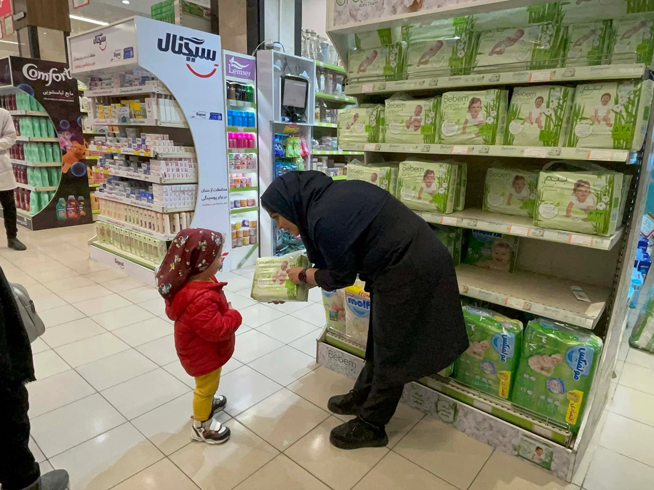 Bebem Green Sampling & Promotion Campaign