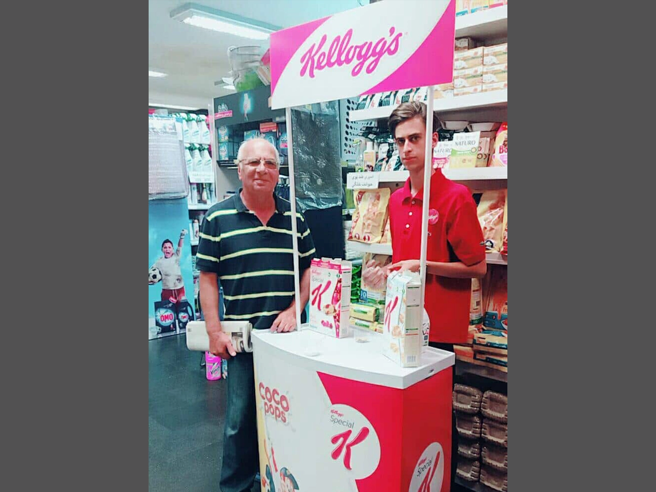Kelloggs Breakfast Cereal-Sampling & Promotion