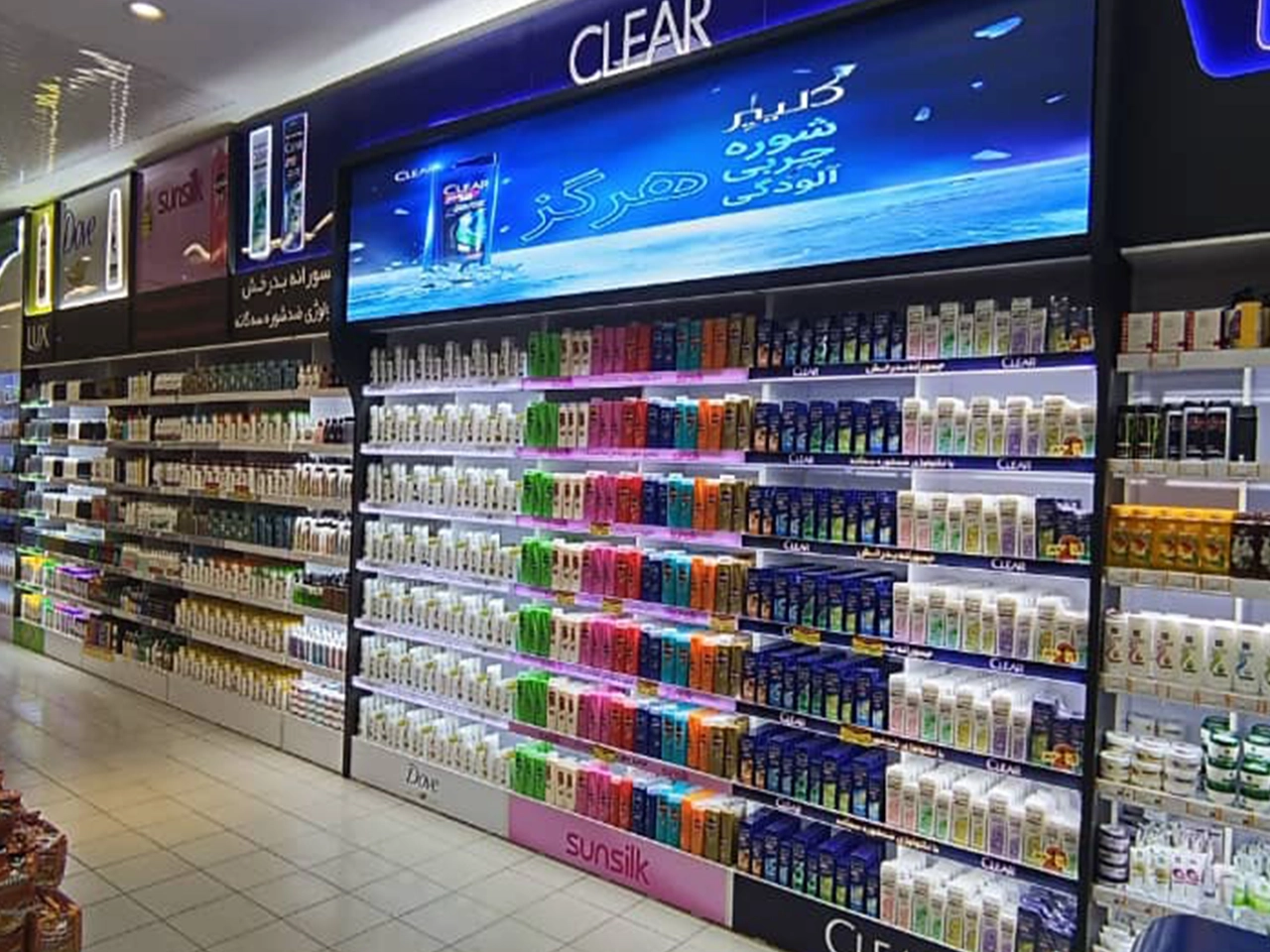 Clear Category Block